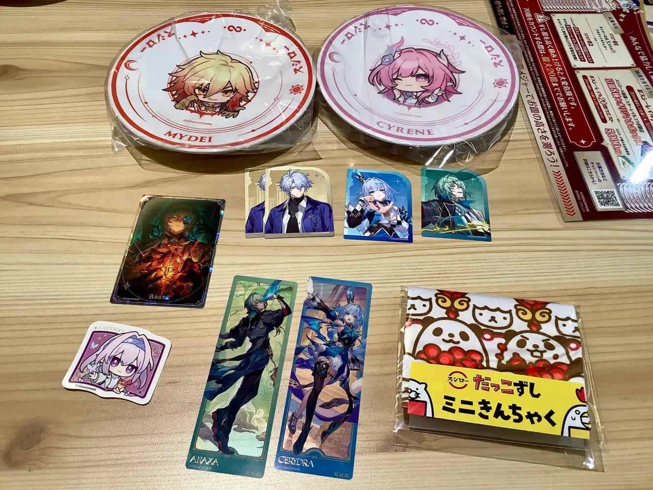謝罪 思ったよりきつい件 Honkai: Star Rail | HoYoLAB
