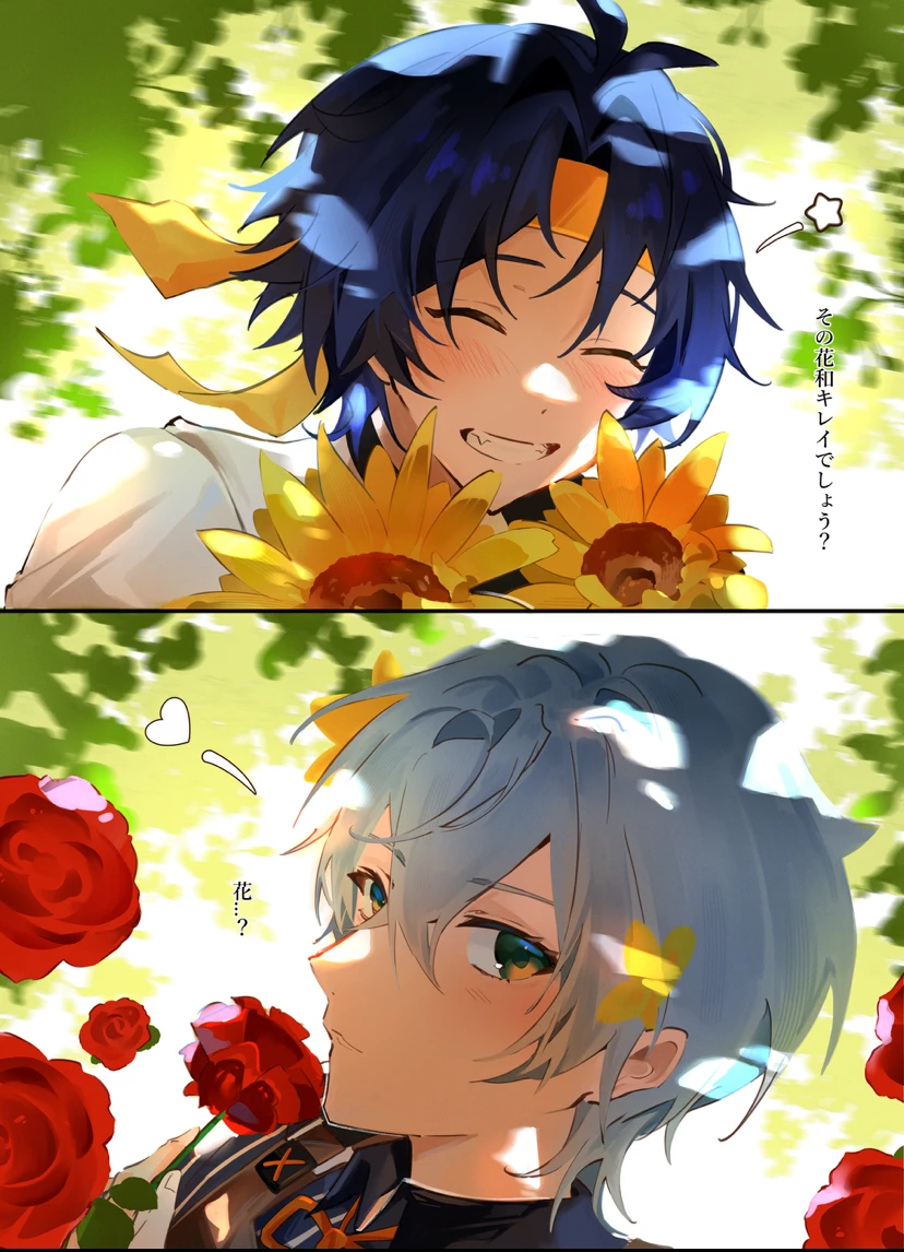 花🌹🌻 Zenless Zone Zero | HoYoLAB
