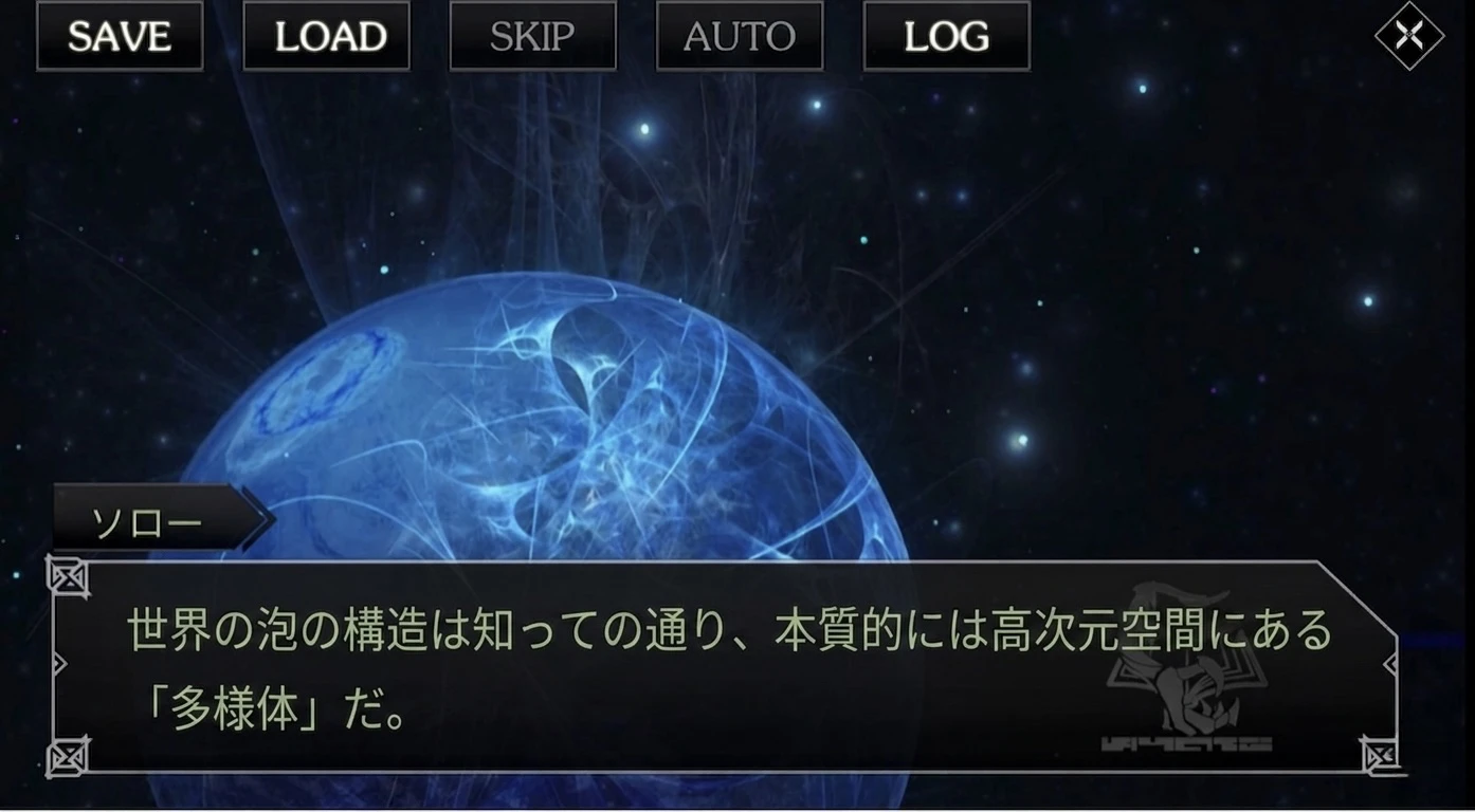 偽りの空の謎・その二 Genshin Impact | HoYoLAB