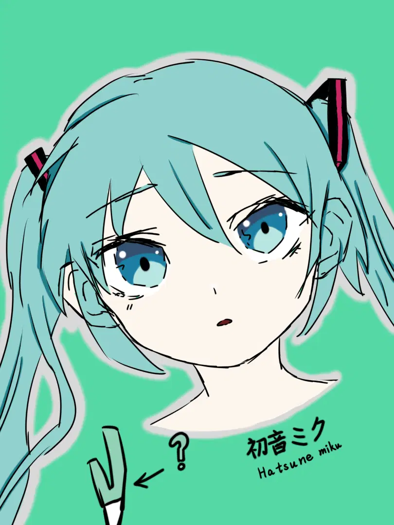 みくちゃん✨ ミクちゃん！！ | HoYoLAB