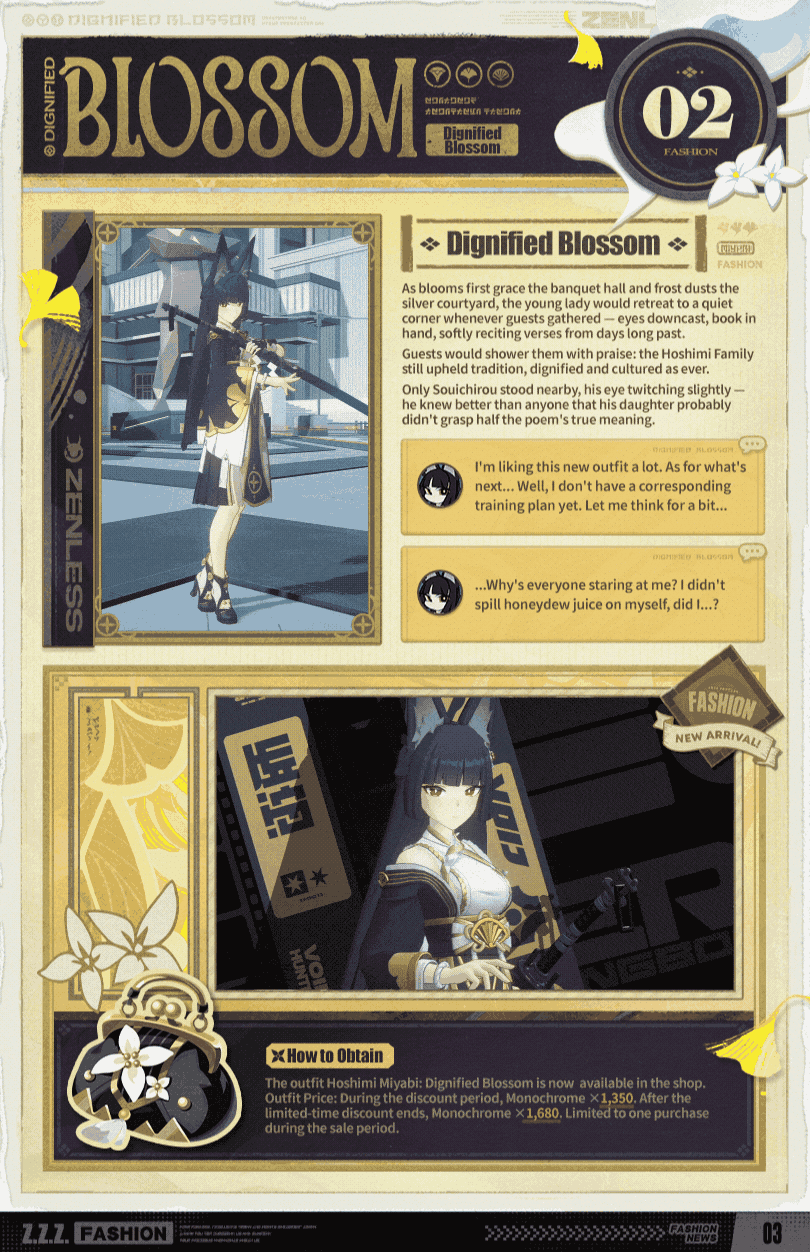 新品未使用　grindlodge MIYABI RICH lucky GOLD Dignified Blossom | Hoshimi Miyabi's New Outfit Showcase Zenless