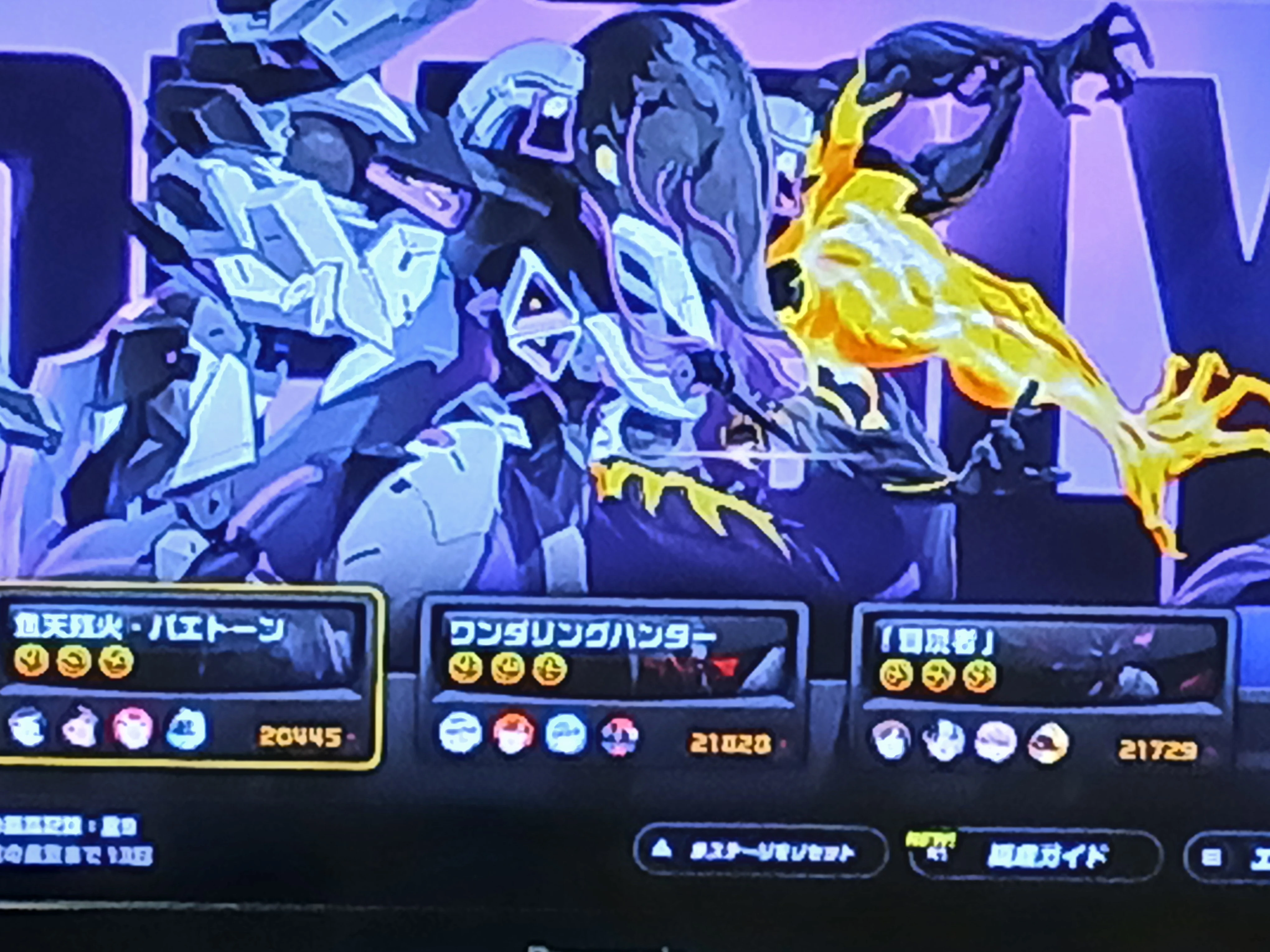くぅ～😵💨 Zenless Zone Zero | HoYoLAB