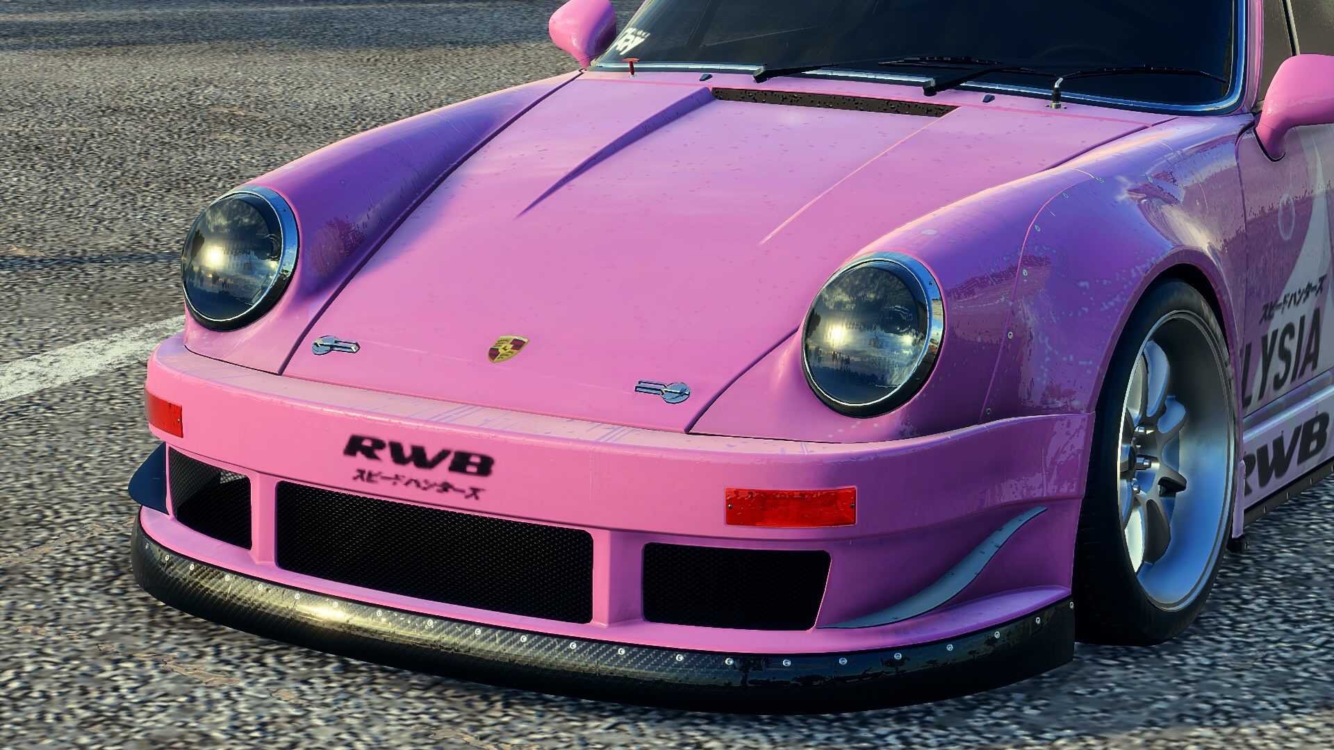 Elysia “Summer Cruise '23” - Porsche 911 Carrera RSR 2.8 '73