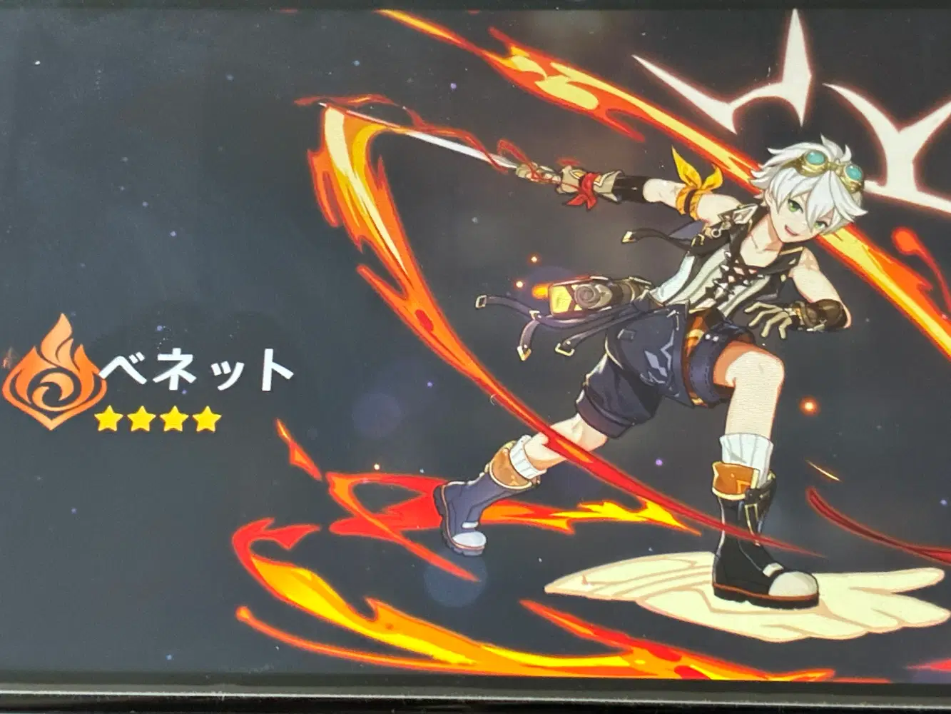 原神2年目にしてやっとベネット出た Genshin Impact | HoYoLAB