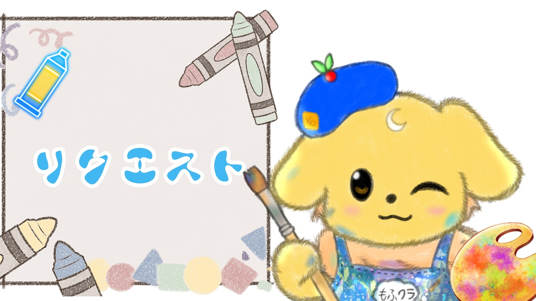 リクエストイラスト | HoYoLAB
