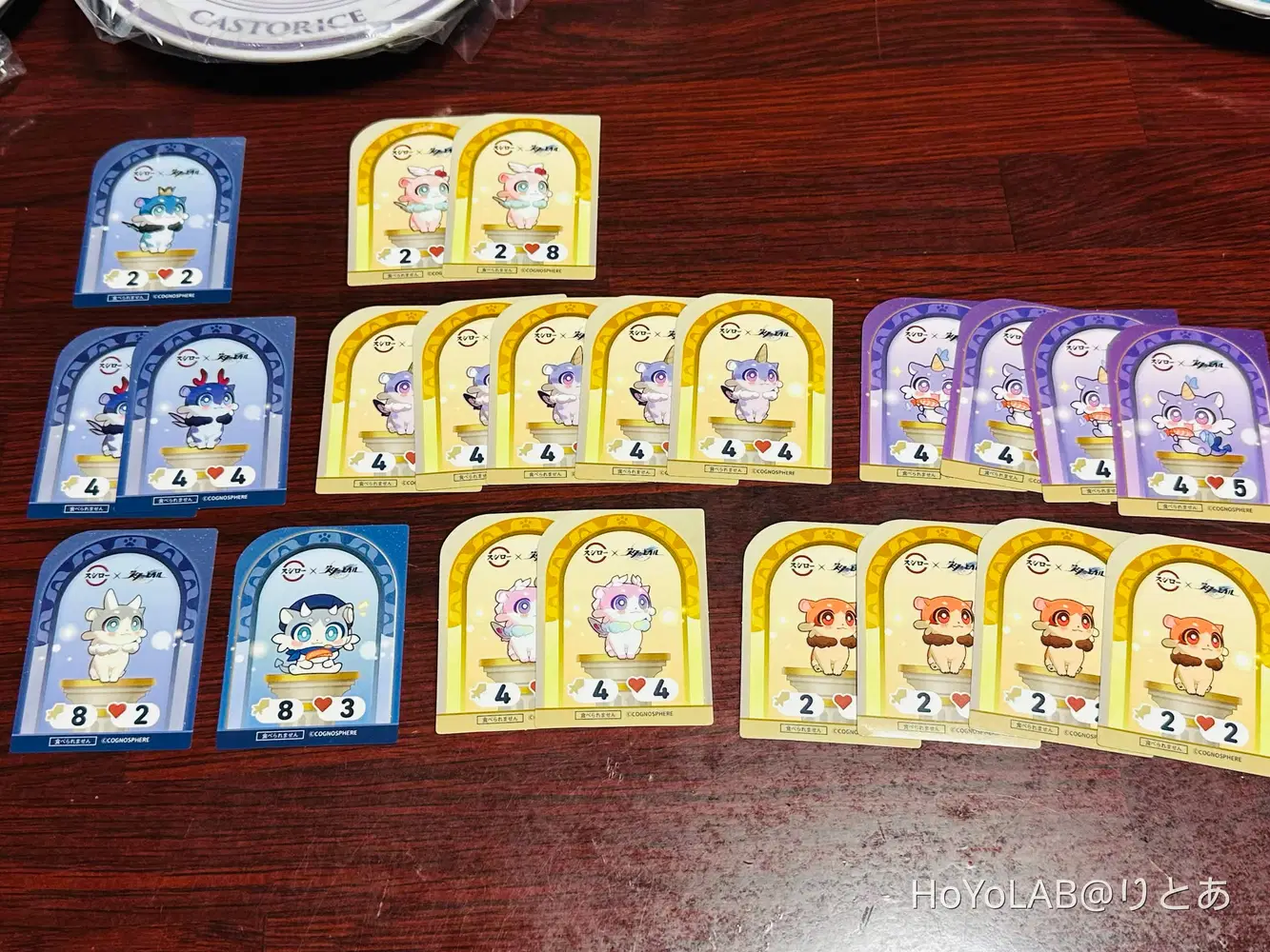 スシロースタレコラボで得たもの Honkai: Star Rail | HoYoLAB