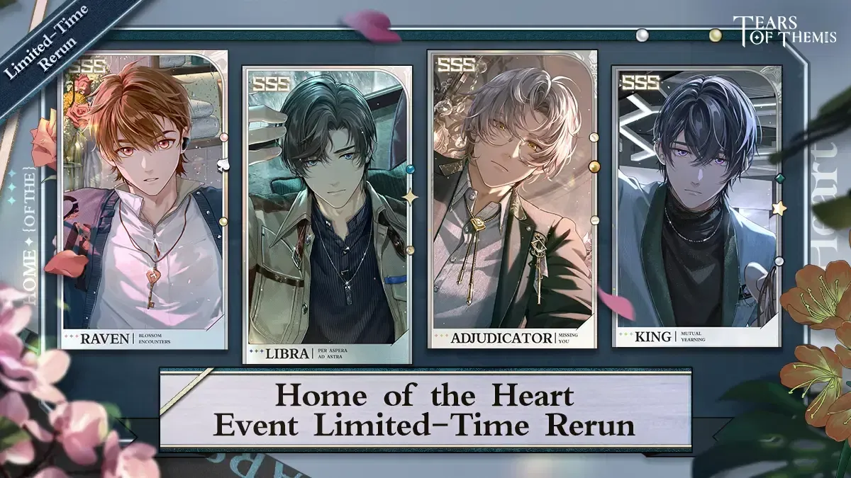 その他 Themis ✦ Home of the Heart ✦ Event Limited-Time Rerun Tears of Themis