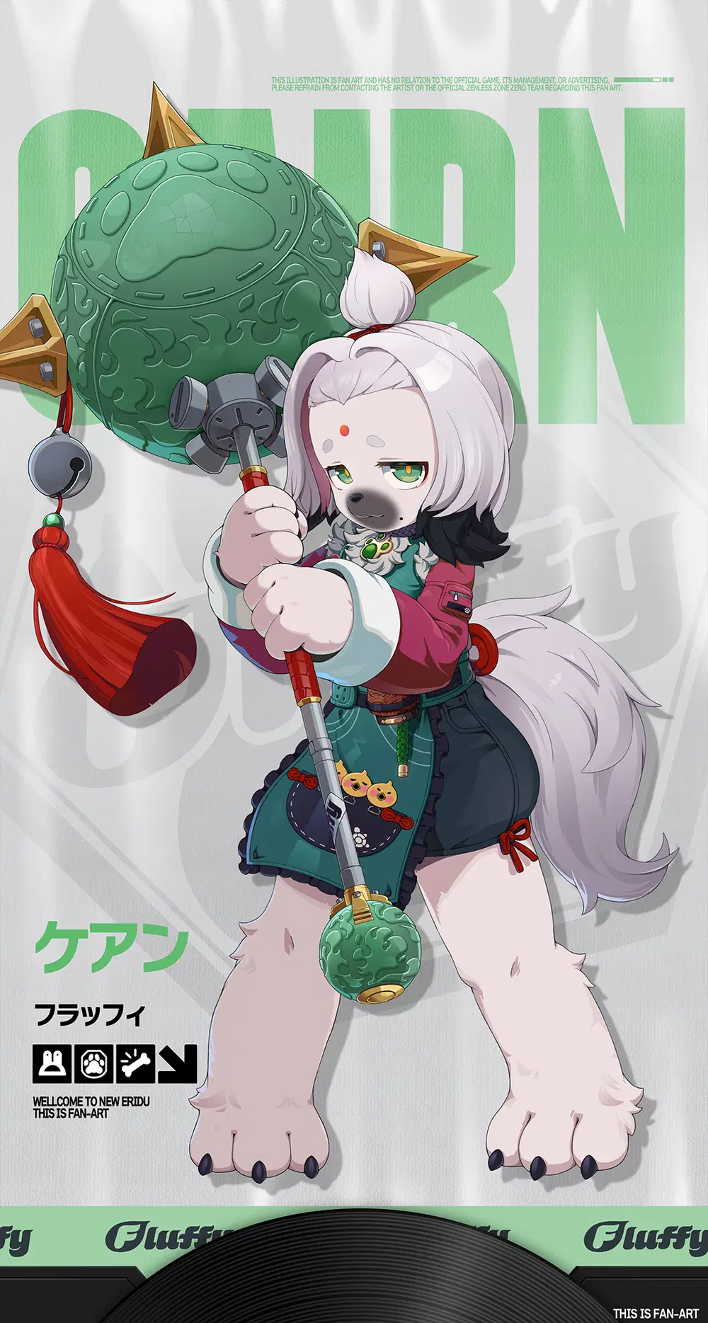 ごんべい 悪いコ”のしつけはケアンにお任せください♪｣ Zenless Zone Zero | HoYoLAB