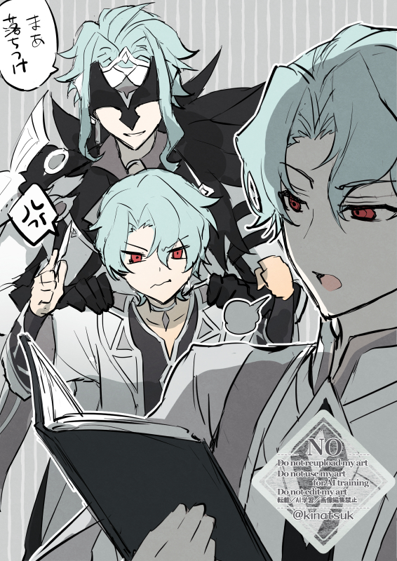 ドットーレとパンタローネの落書き Genshin Impact | HoYoLAB