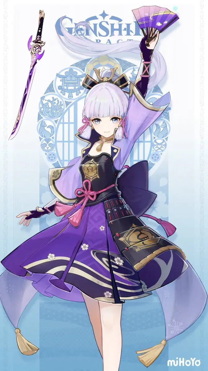 AYAKA Ayaka but with her signature weapon's color palette Genshin Impact