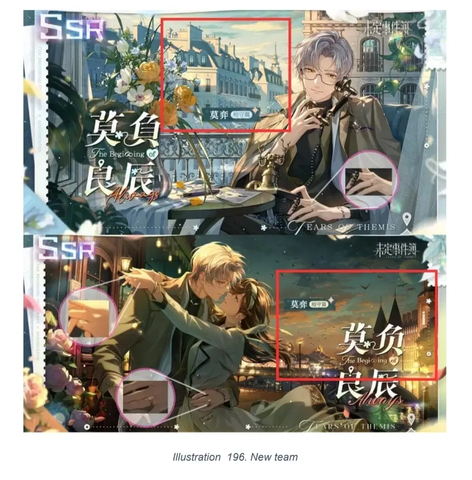 SPOILERS INCLUDED) My thoughts of the ToT 300+ page analysis