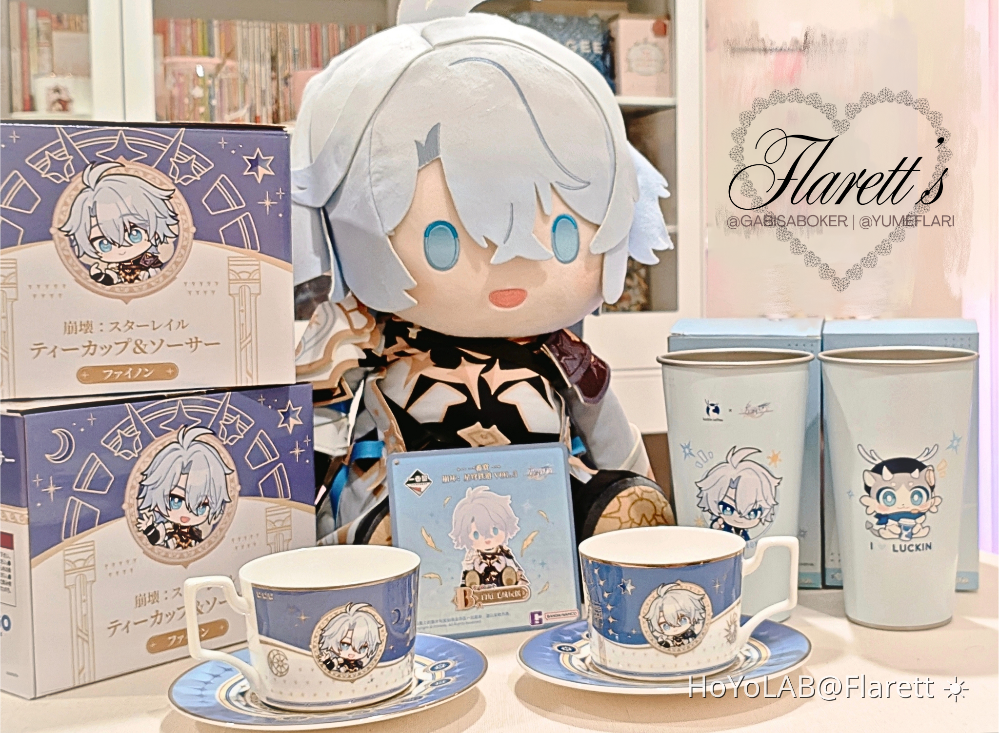 New mail ✉︎ જ⁀➴ Phainon merch! Honkai: Star Rail | HoYoLAB