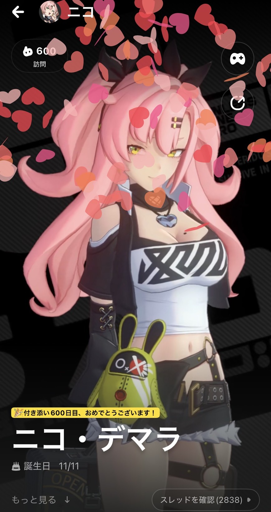 ニコ🐰600日 Zenless Zone Zero | HoYoLAB