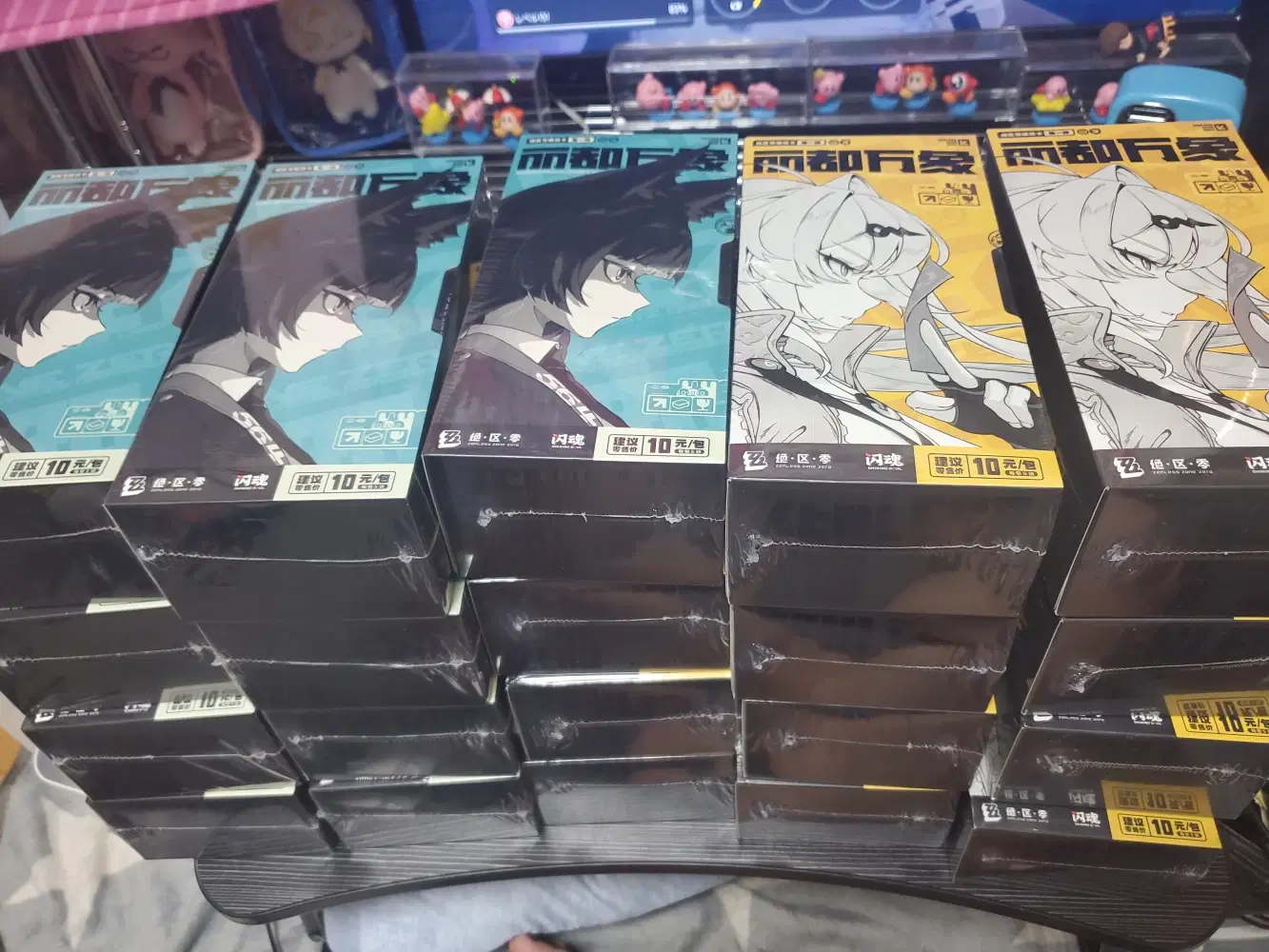 やっと届いた。 Zenless Zone Zero | HoYoLAB
