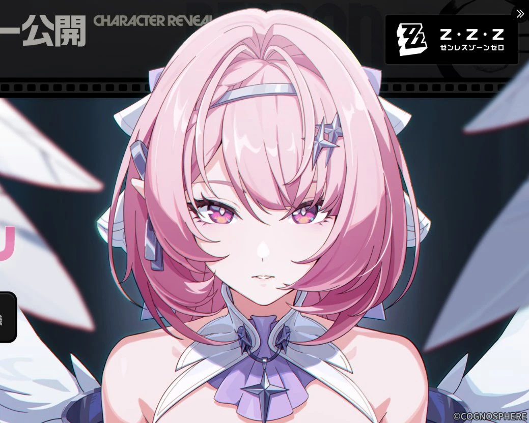 ゼンゼロのエロ売り Zenless Zone Zero | HoYoLAB