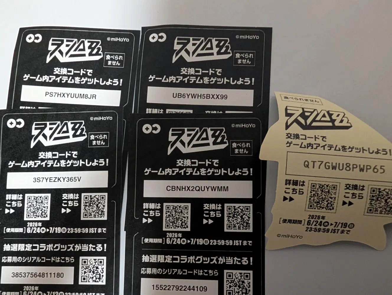 さっちんページ 早いもの勝ちで Zenless Zone Zero | HoYoLAB