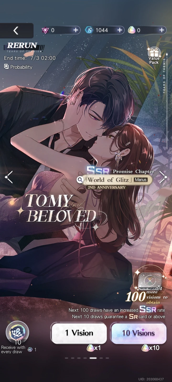 is it worth to pull as a new player? Tears of Themis | HoYoLAB