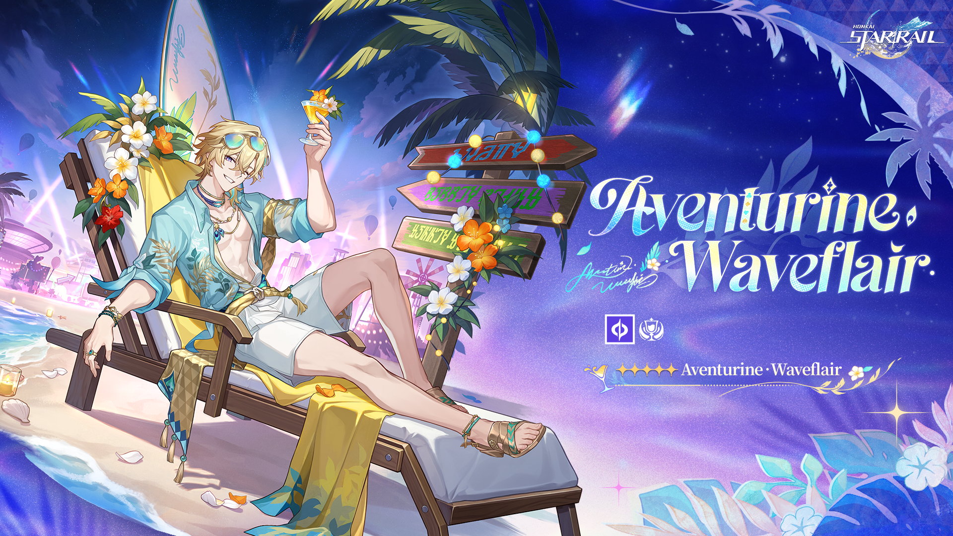 Variations on a Cosmic Tour | Aventurine • Waveflair Honkai: Star