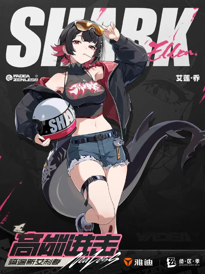 ライカン⁉︎ど、ﾄﾞｽｹﾍﾞすぎる‼︎ Zenless Zone Zero | HoYoLAB