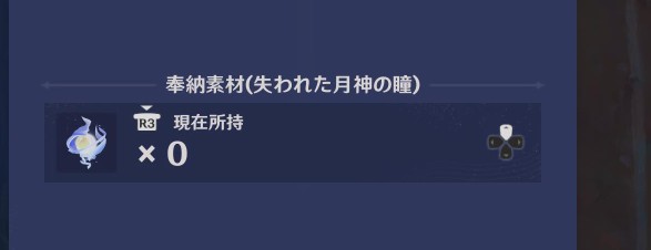 あぁぁぁぁぁぁぁぁぁぁぁぁぁぁぁ Genshin Impact | HoYoLAB
