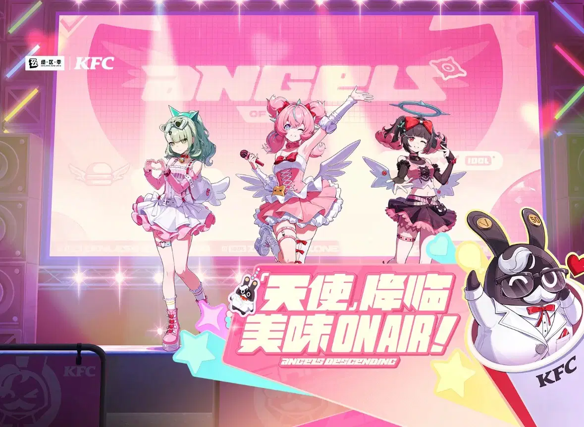 アメリカ行ってきます！！(嘘) Zenless Zone Zero | HoYoLAB