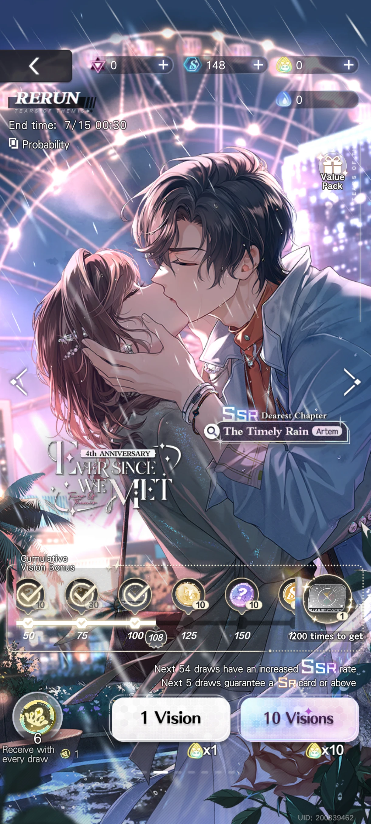 will the pity carry over to the new anniv cards? Tears of Themis
