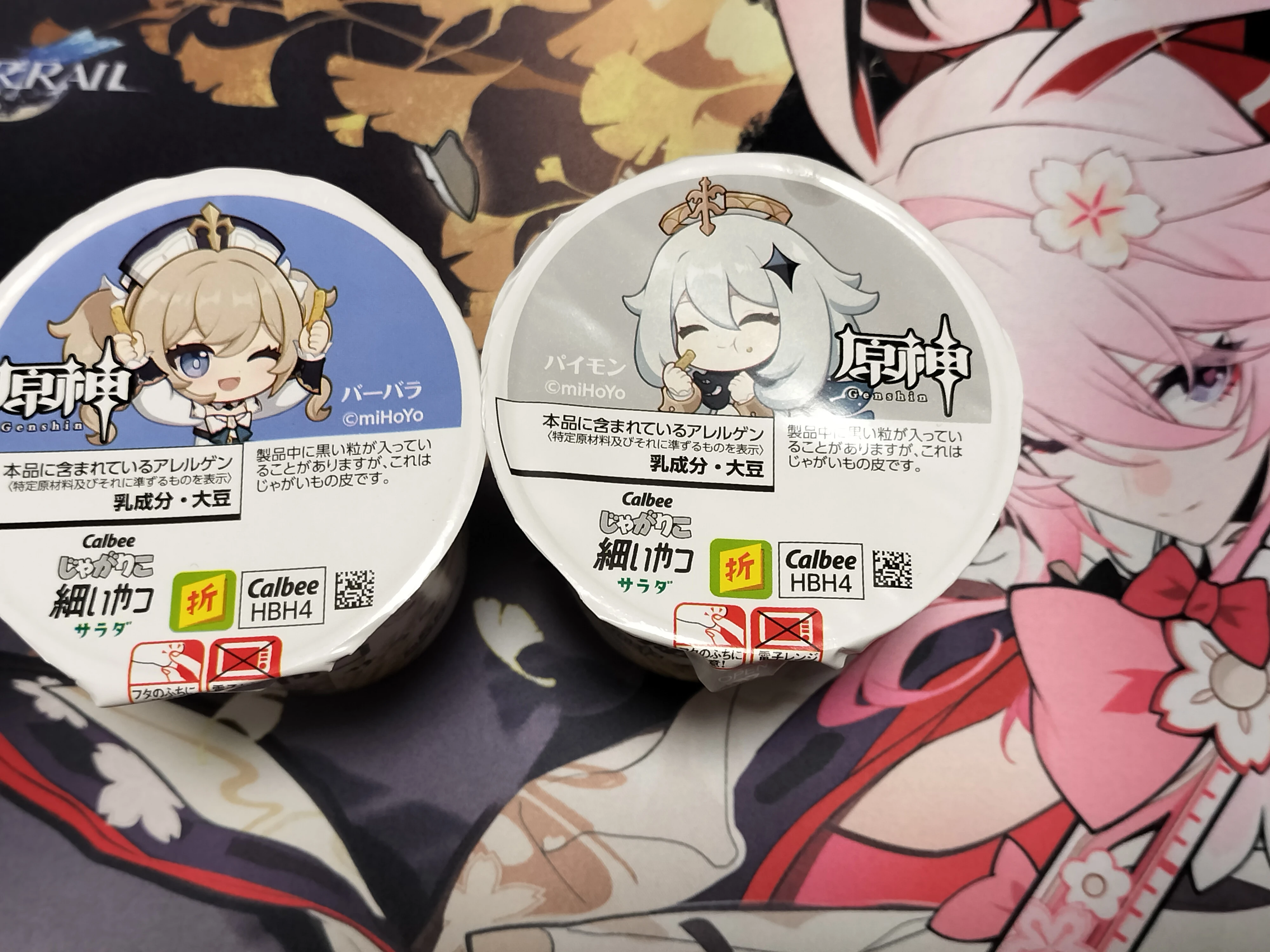 じゃがりこ買いました Genshin Impact | HoYoLAB