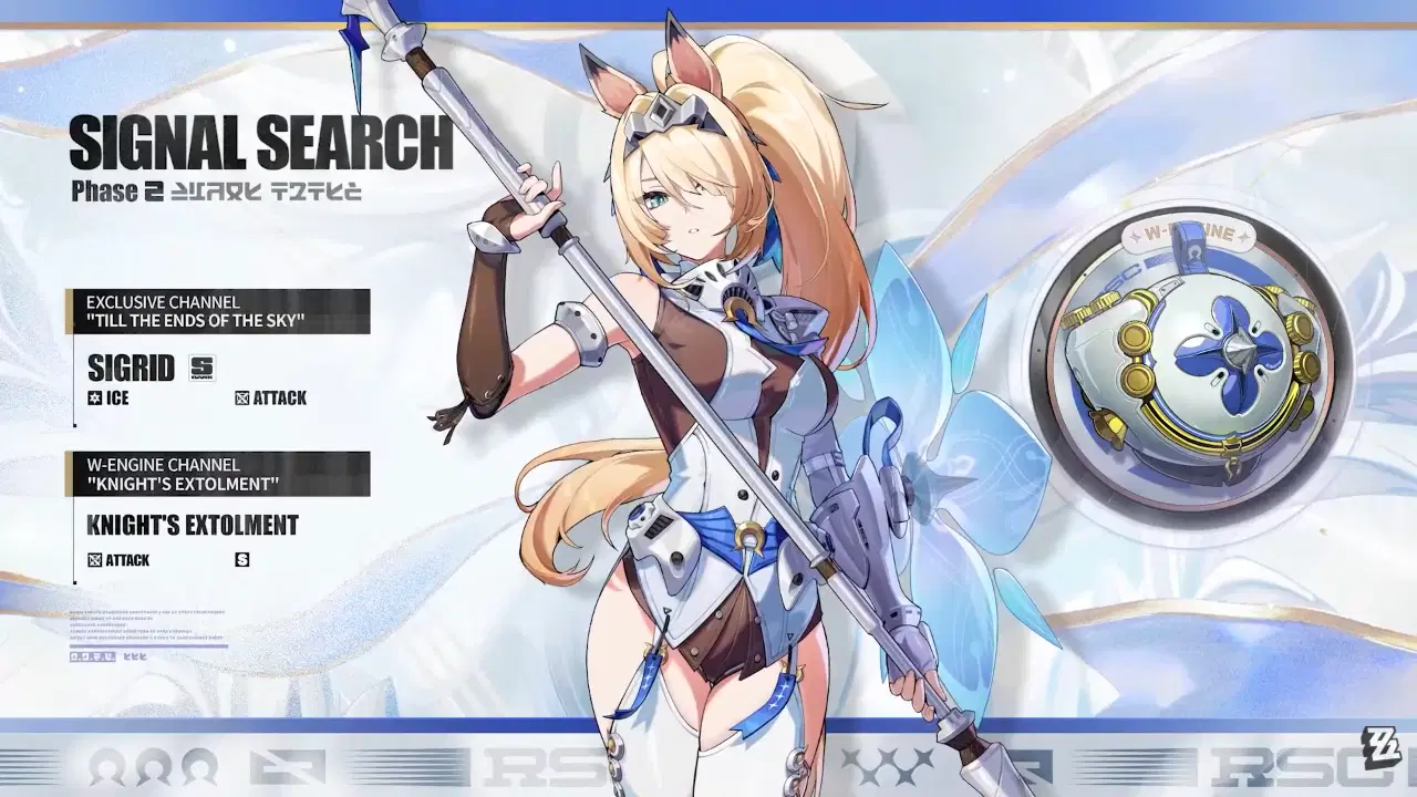 ZZZ 3.1 Special Program | Phase 1 & 2 Banners Zenless Zone Zero
