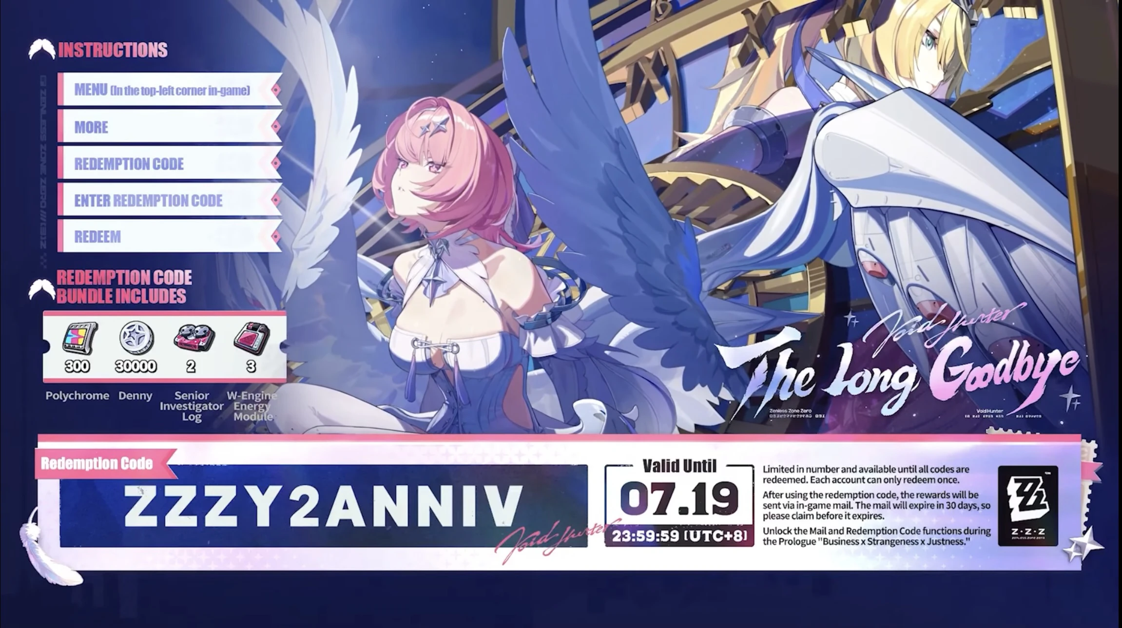 イボンヌ　オーダーページ ZZZ 3.1 Code, Banners, & Info ⊹₊˚‧꒰ྀི১ ໒꒱ིྀ‧˚ Zenless Zone