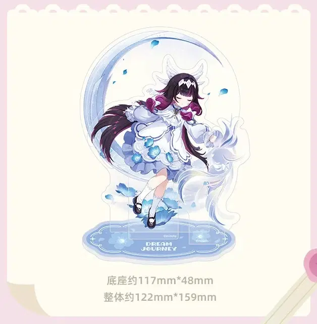 ジュン　アクスタ　DREAM Dream Journey: Acrylic Standees Genshin Impact | HoYoLAB
