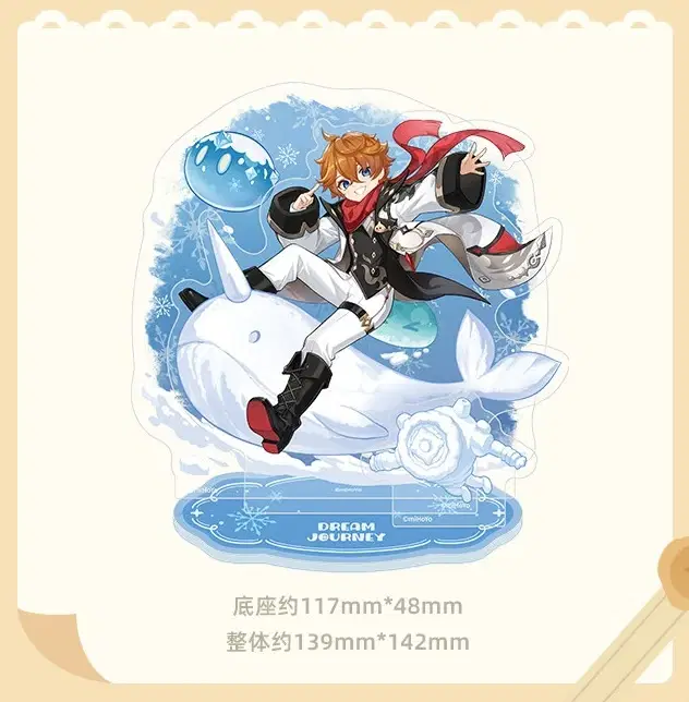 Dream Journey: Acrylic Standees Genshin Impact | HoYoLAB