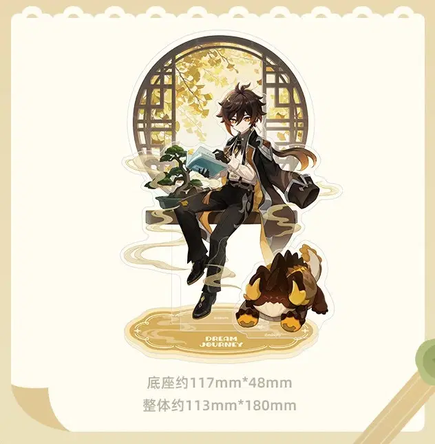 ジュン　アクスタ　DREAM Dream Journey: Acrylic Standees Genshin Impact | HoYoLAB