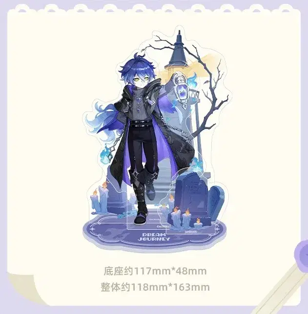 Dream Journey: Acrylic Standees Genshin Impact | HoYoLAB