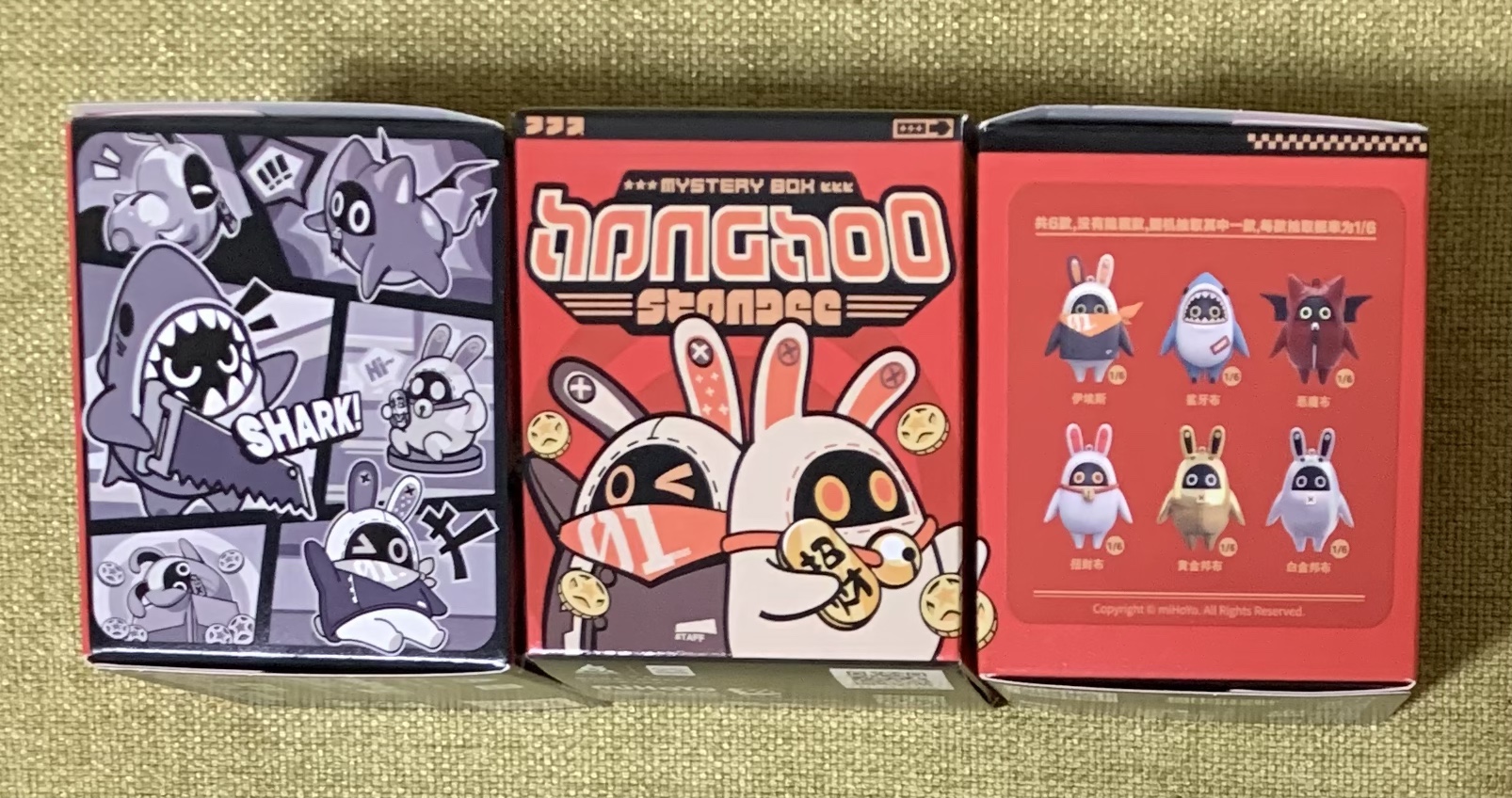 我が家のゼンゼロコーナー🐰 Zenless Zone Zero | HoYoLAB