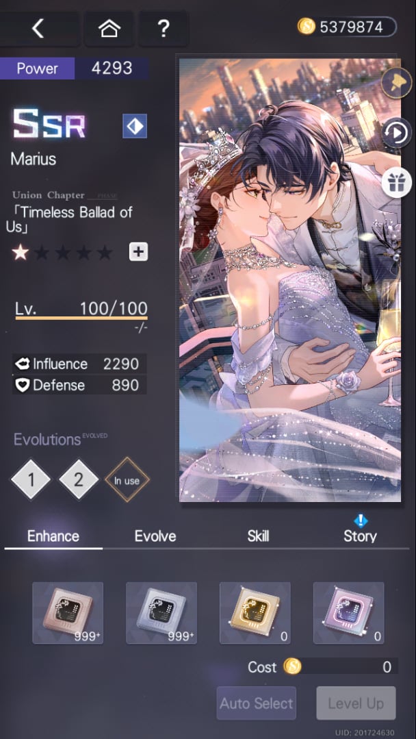 I finally got the card after 100 pulls Tears of Themis | HoYoLAB