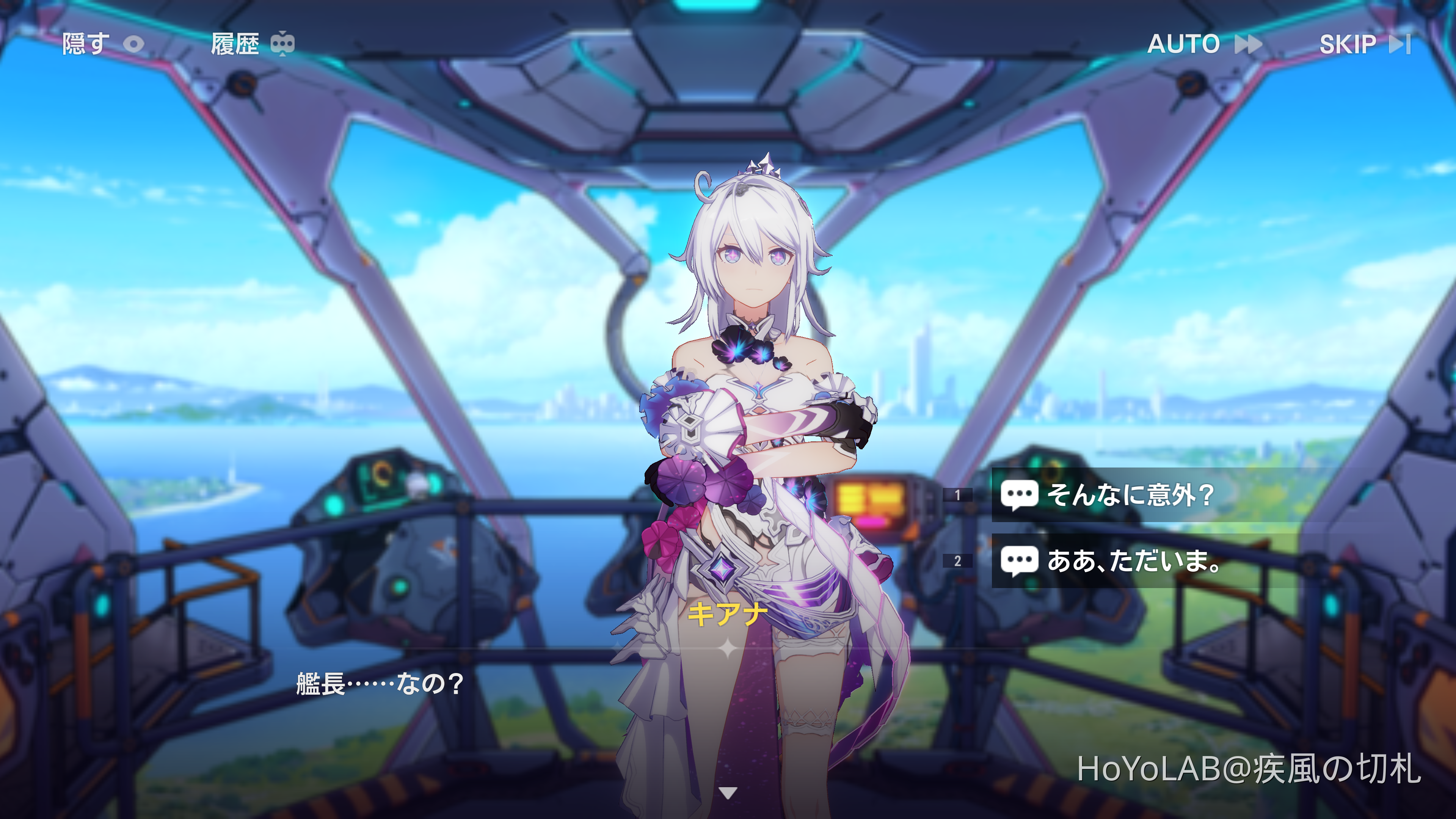 6年振り Honkai Impact 3rd | HoYoLAB