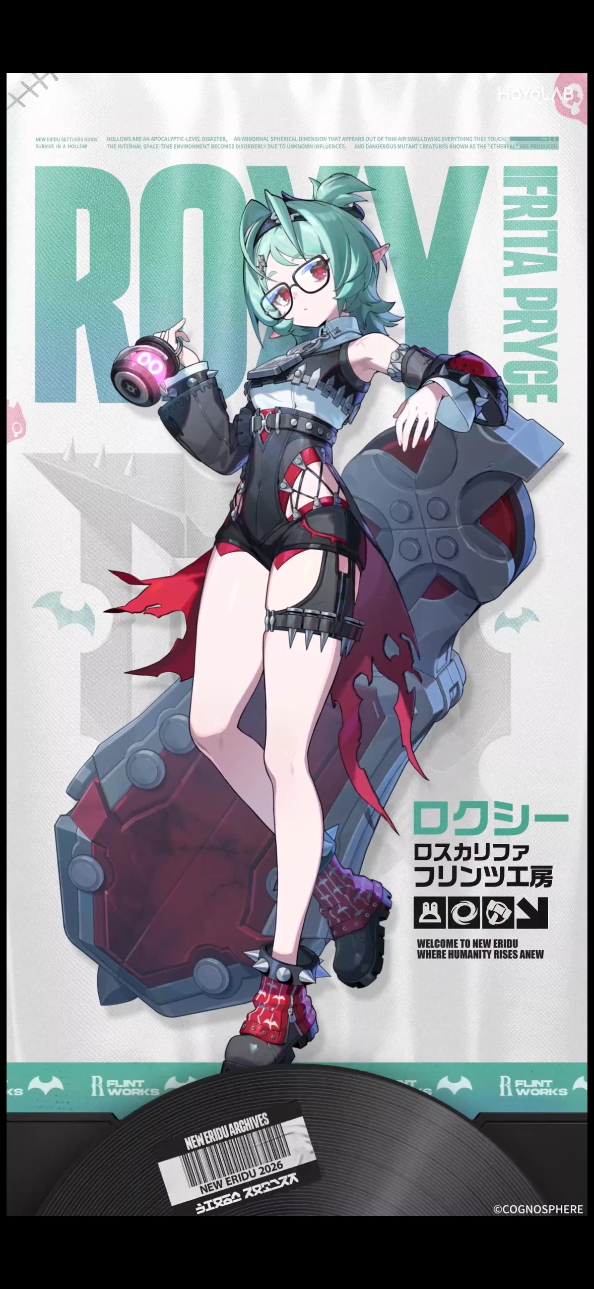 もしかして！虚狩りですかぁ！？() Zenless Zone Zero | HoYoLAB