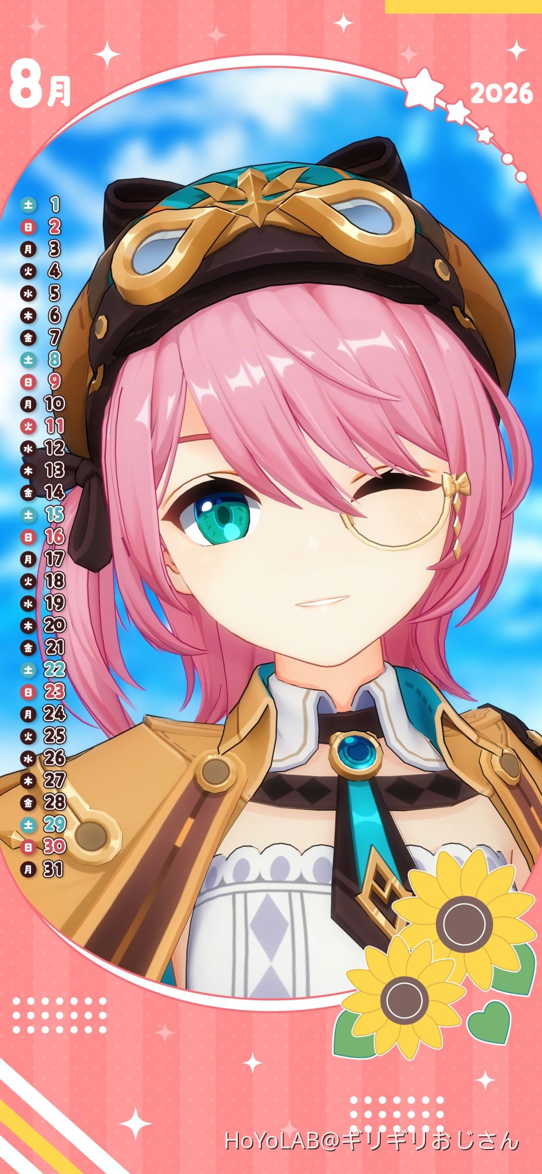 新衣装シャルロットの「おちゃめ機能」＠壁紙＆サムネイル＆他 Genshin