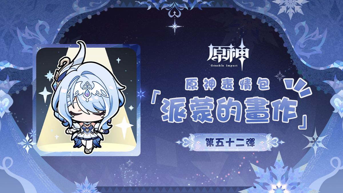 圖片