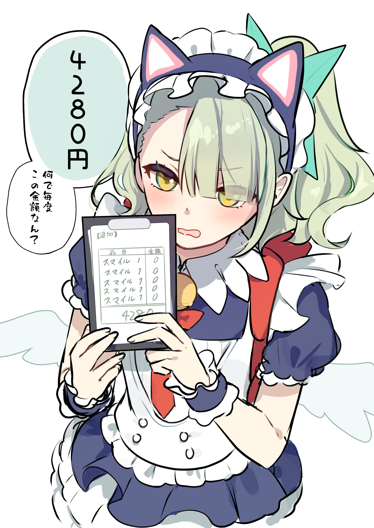 ぼん〜希望価格コメントください♡ページ 噂の金額 Zenless Zone Zero | HoYoLAB