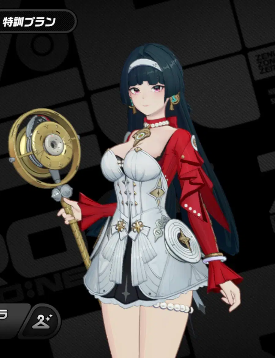 ちぇそるページ 向こうとこっちじゃ重力が違ぇんだ Zenless Zone Zero | HoYoLAB