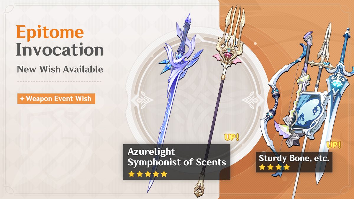 Genshin Impact Version 7.1 Phase II weapon event wish with Azurelight and Symphonist of Scents