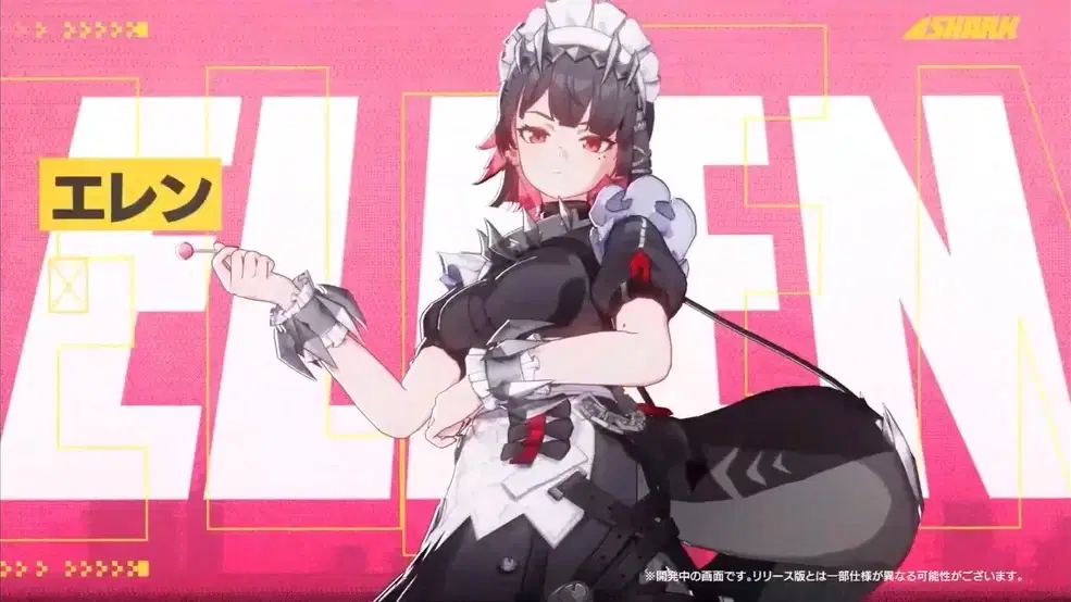 エレンの性能ってもしかして… Honkai: Star Rail | HoYoLAB