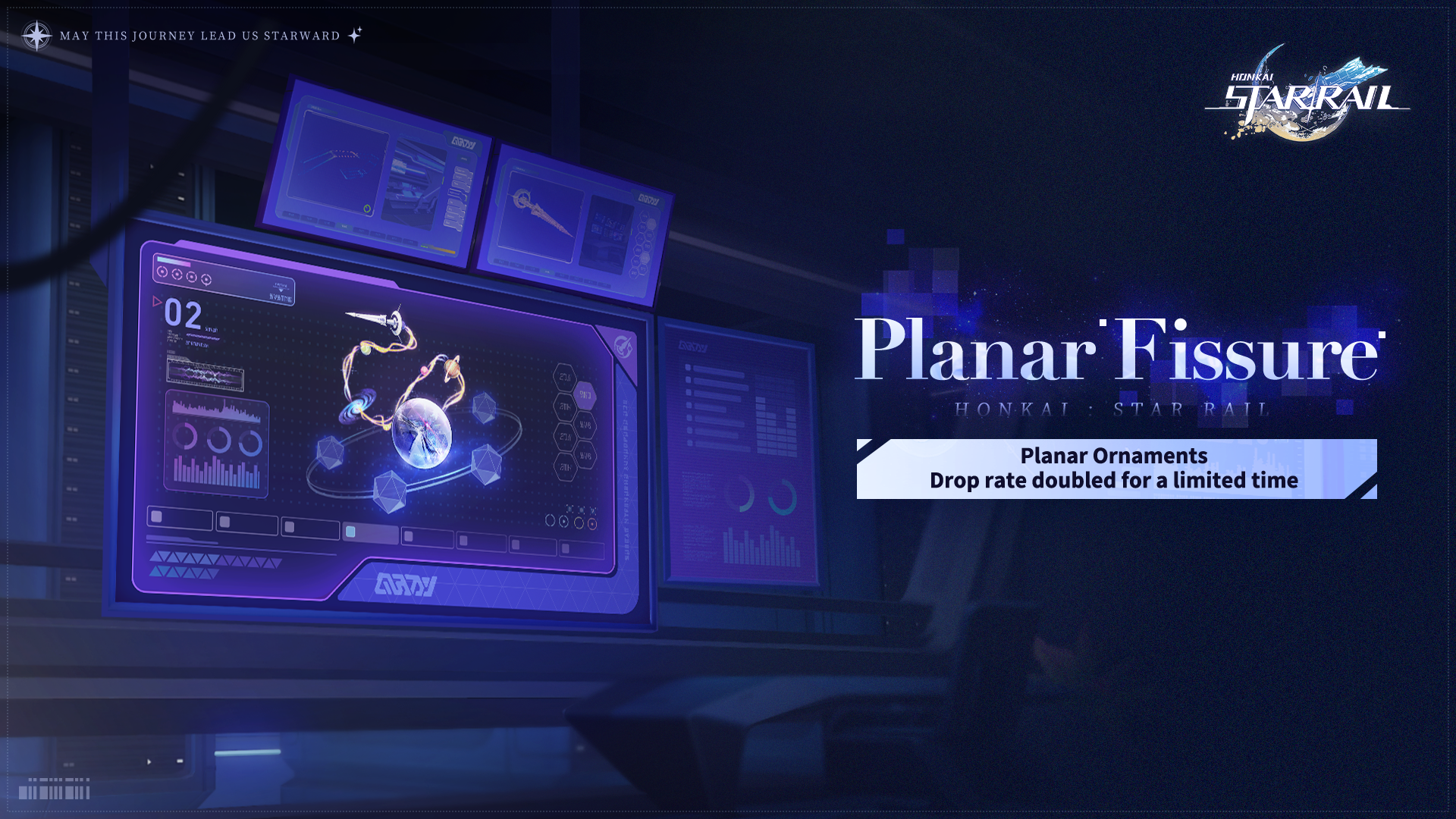 Honkai Star Rail Planar Fissure official event artwork