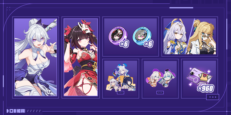 Honkai Impact 3rd 9.1 events preview