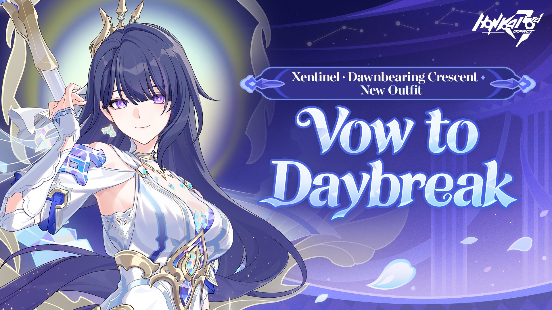 The Vow Engraved in the Dawn banner art